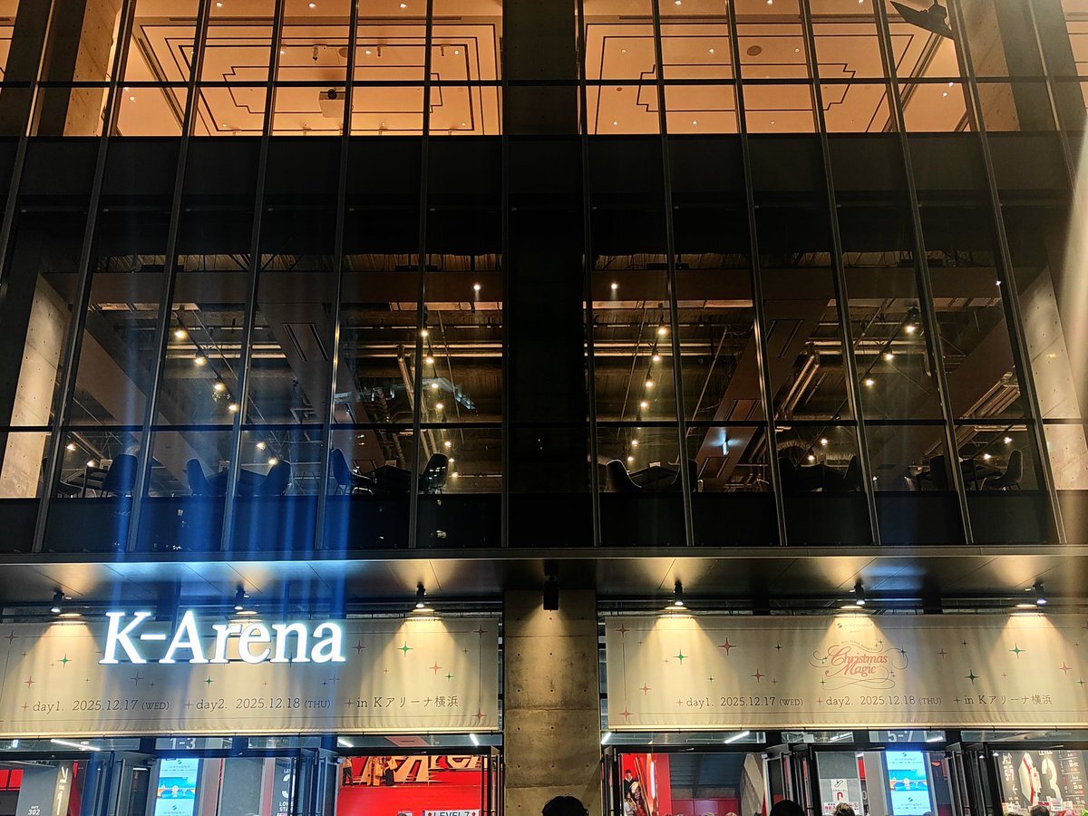 西野カナ「真冬のオリオン」披露にファン感動！クリスマスライブ熱狂