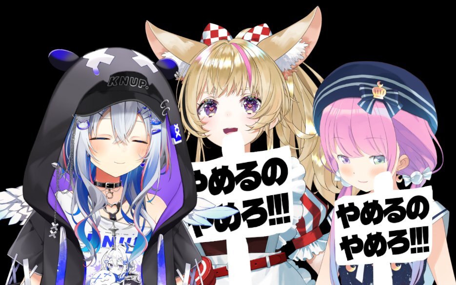 かなポルーナ、かなたん活動休止発表にファン惜しむ声