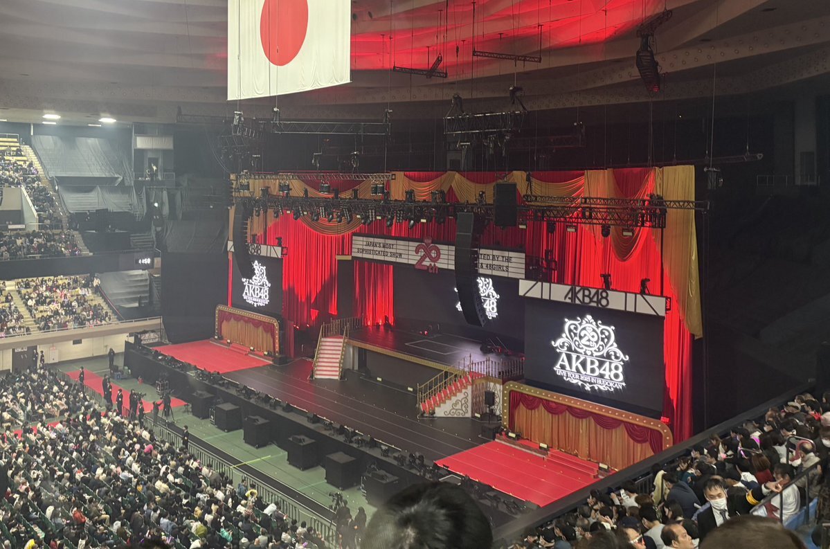 AKB48、武道館で「おっぱい選抜」を実施　ファンから賛否両論