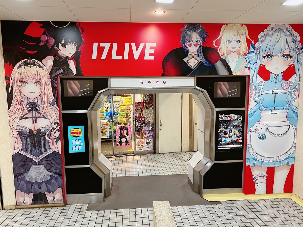 レイさま確認ページ♡ 🖤