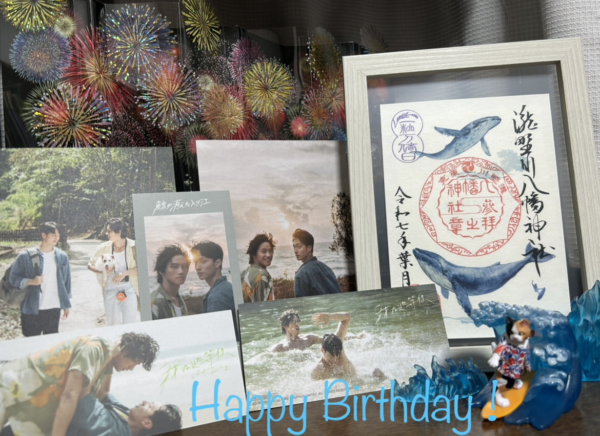 鯨が消えた入り江 特典」のYahoo!リアルタイム検索 - X（旧