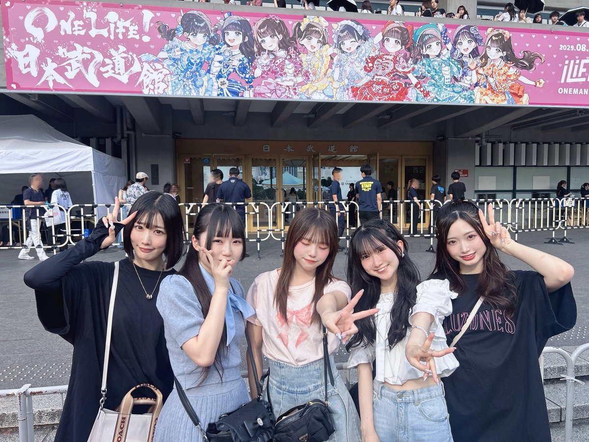 虹羽みに　Tシャツ　ONE LiFE! 武道館　iLiFE 虹羽みに iLiFE! あいらいふ 水色 オリジナルTシャツ 推しT