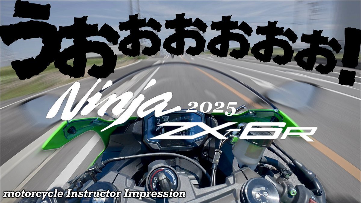 かよ X（旧Twitter）で話題のおもしろ画像や動画 - Yahoo