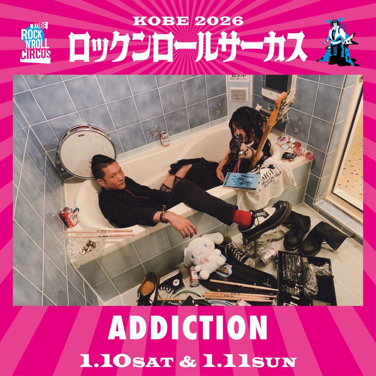 2025年最新】 ファッション 初期希少Catorce カトルセパーカー 14th