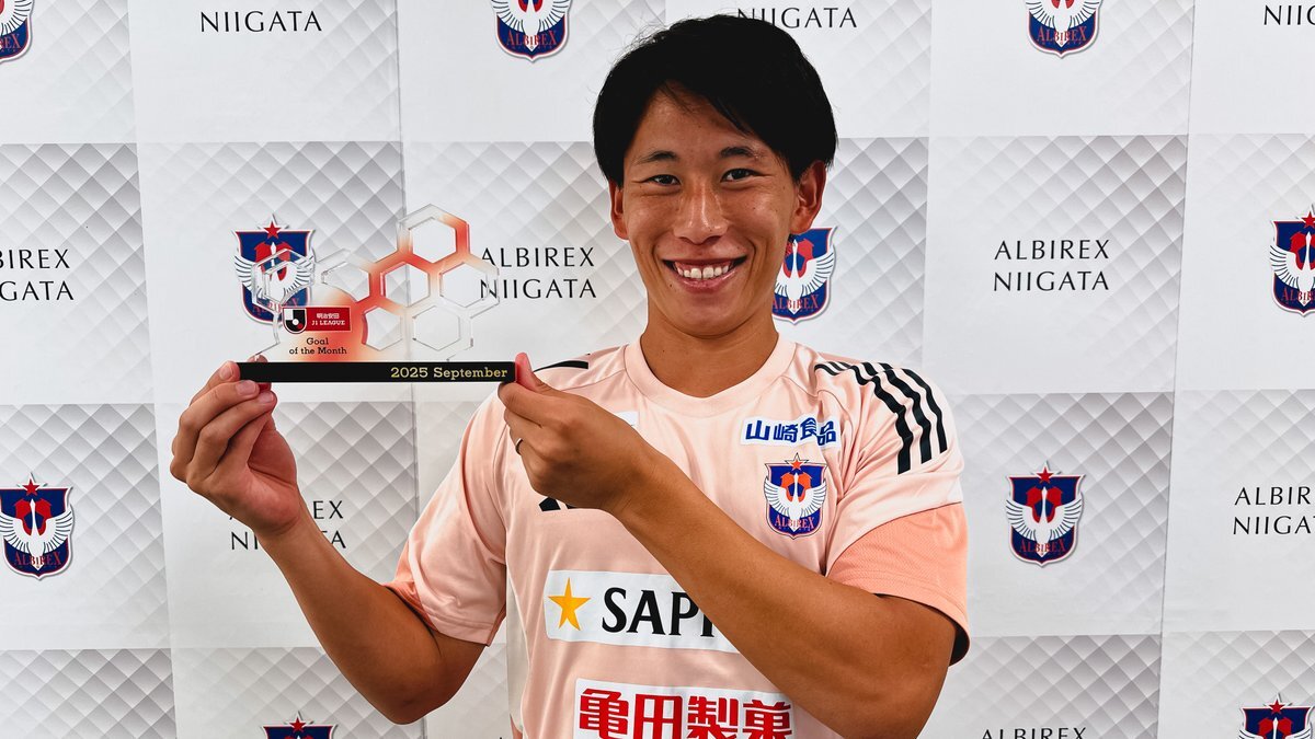 Jリーグの月間ベストゴール、誰が選ばれた？