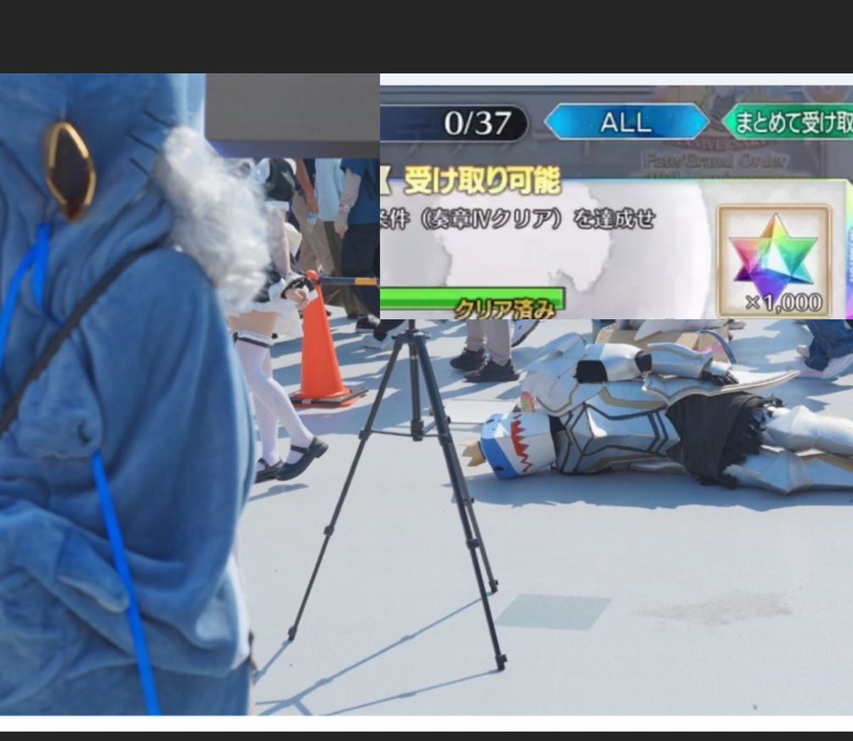 FGO聖晶石1000個報酬、ギリギリでゲットできたユーザーも…