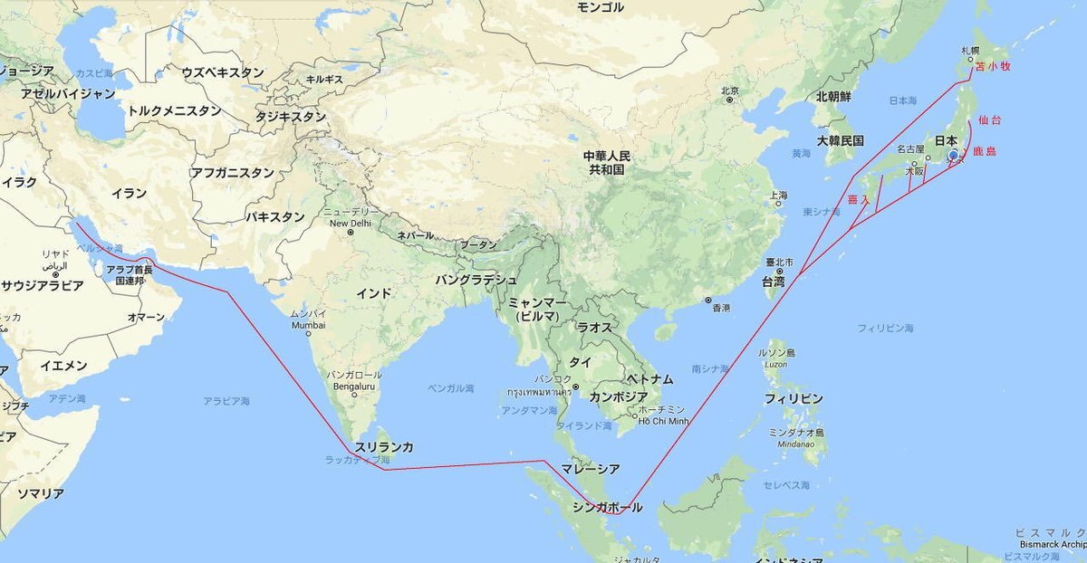 日中関係悪化、高市首相の発言と中国の対応が問題に