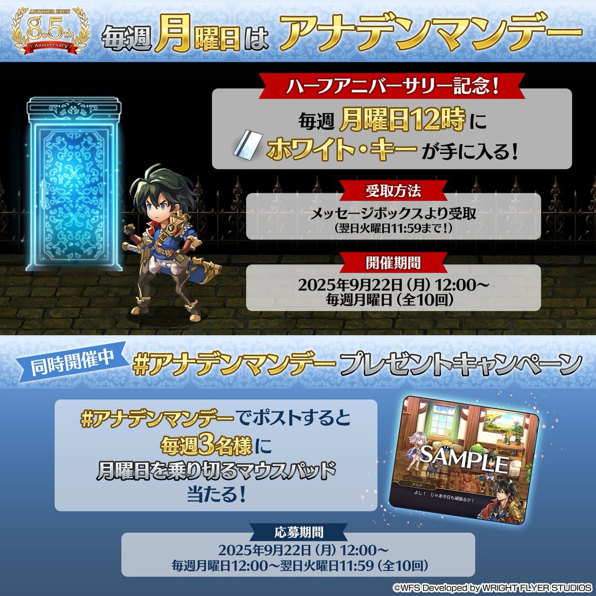 こちらは一品ものです。 ここで買わないと他はありません。16 ハロウィンにぴったり！串家物語での食べ放題体験🎃