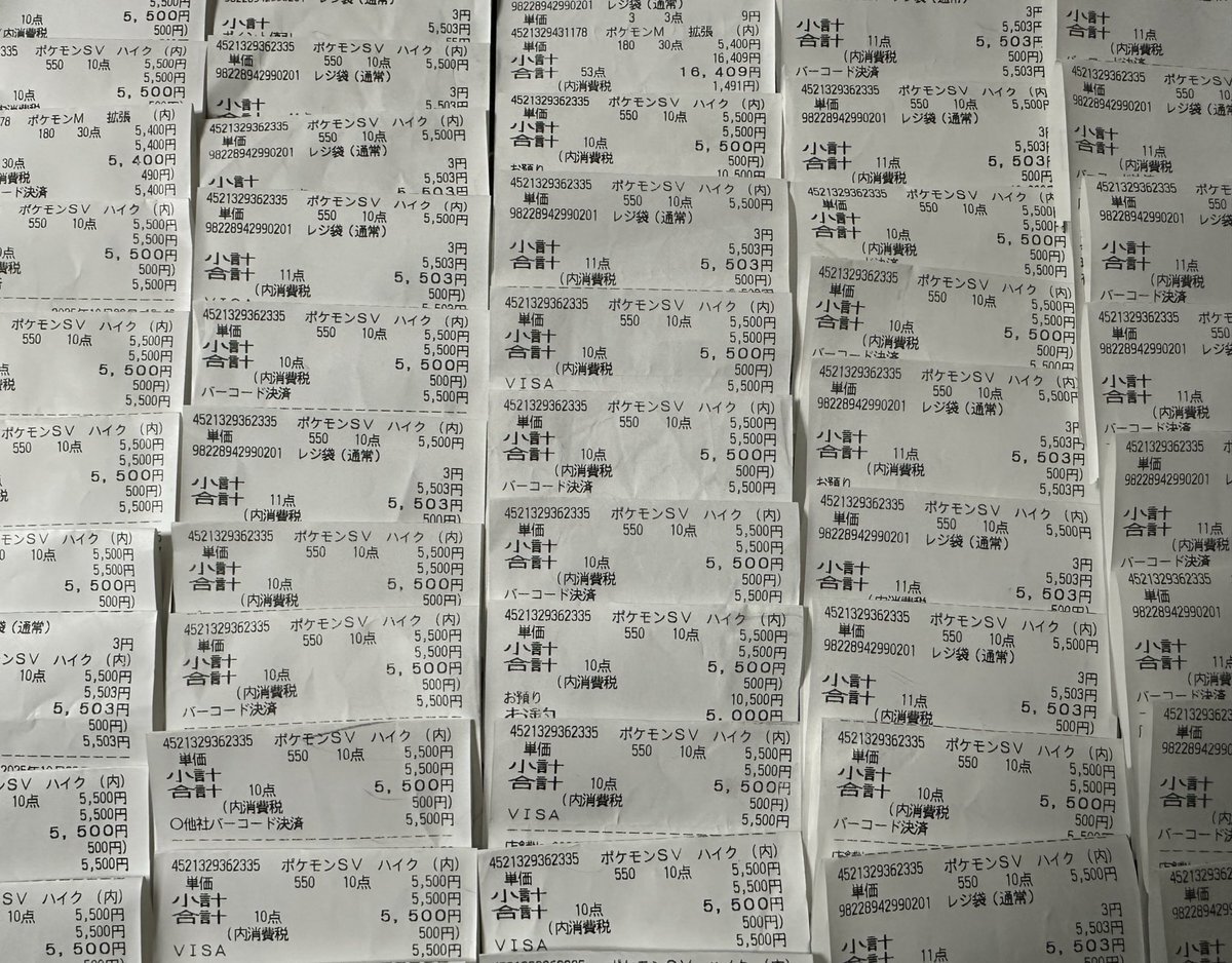 ちょこ ▷ Ерши для чистки гнёзд свечей зажигания и форсунок 38 эл