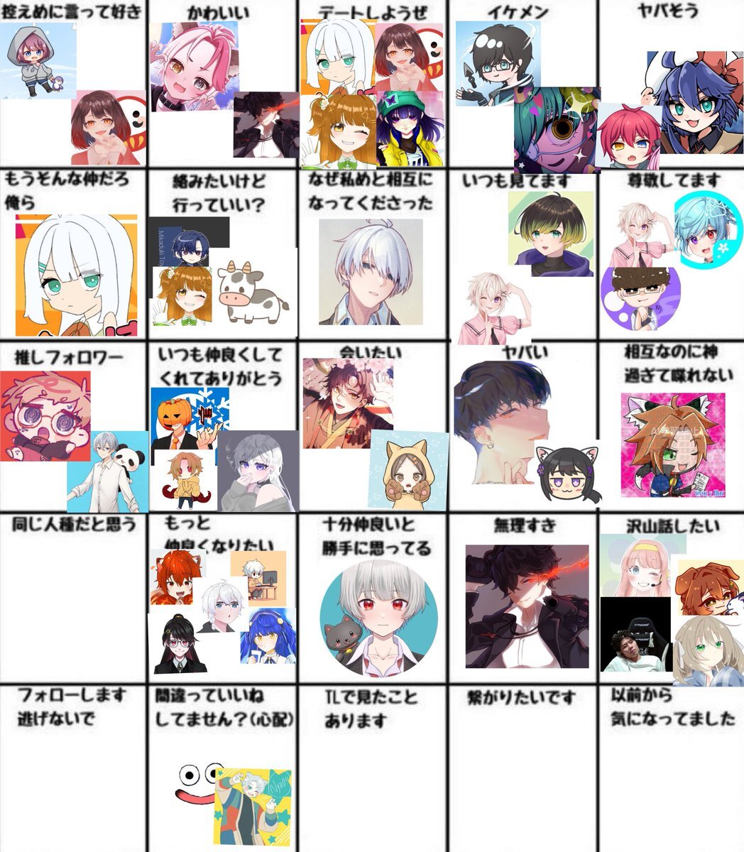 国会議員質問通告期限、SNSで議論加熱