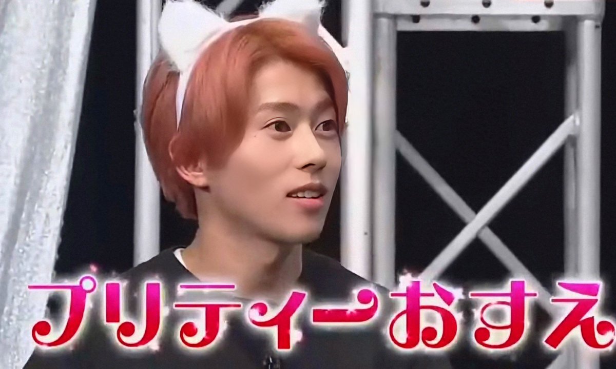 よぴぴ、ラヴィットで話題に！ 