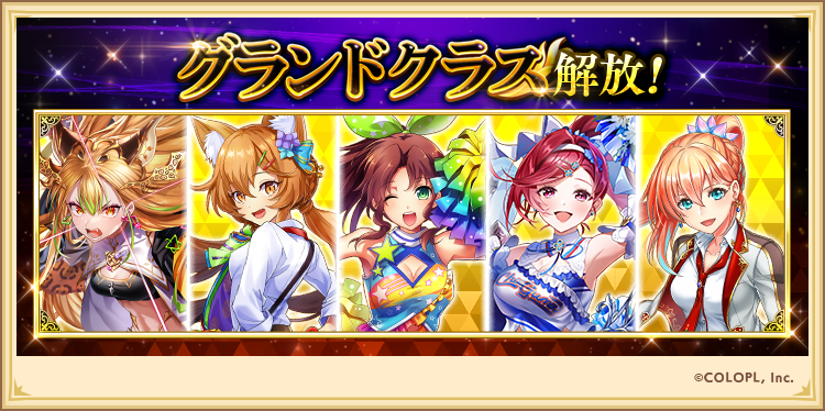 白猫ページ Amazon.co.jp: 白猫プロジェクトTCG/黄/B01-052/120 [C