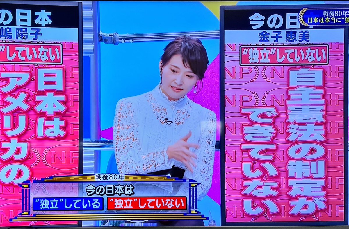 広末涼子 メモリアルアート 広末涼子】 (撮影)藤代 冥砂 20th birthday : 広末涼子写真集