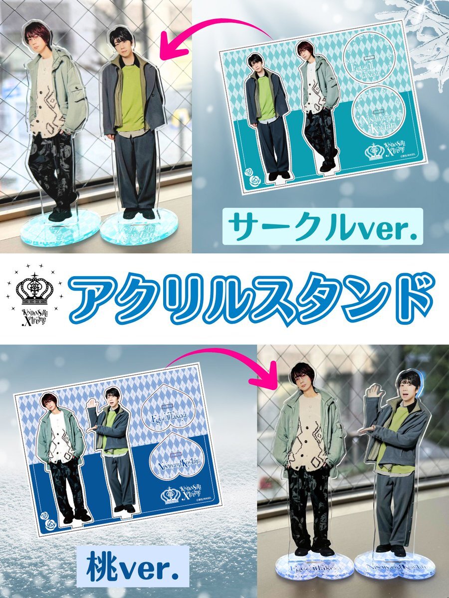 西山宏太朗」に関連する話題のポスト - Yahoo!リアルタイム検索