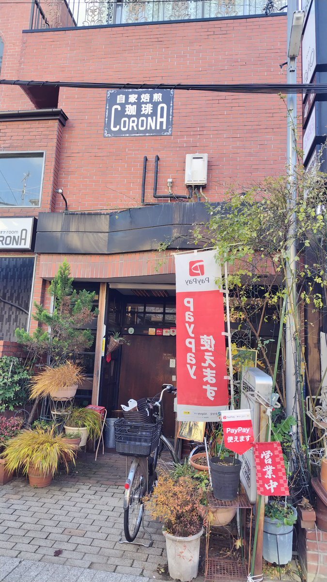 年上女性がテーマの作品に読者興奮！「衝撃的」「ずっと探してた」