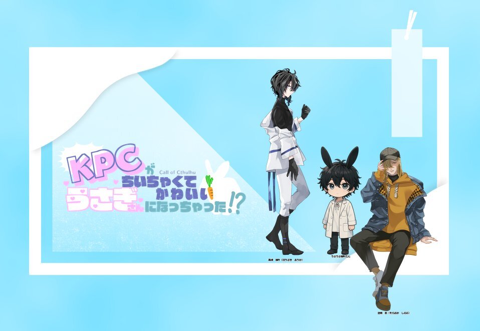 うさぎさんまとめ売り お値引きしました♡ おれんれん🪽🫧 on X: 