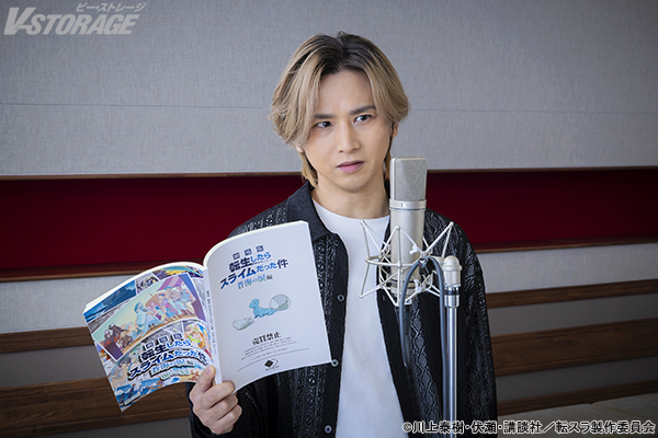 堂本光一が声優に挑戦！「転スラ」映画でどんな役を演じる？ 