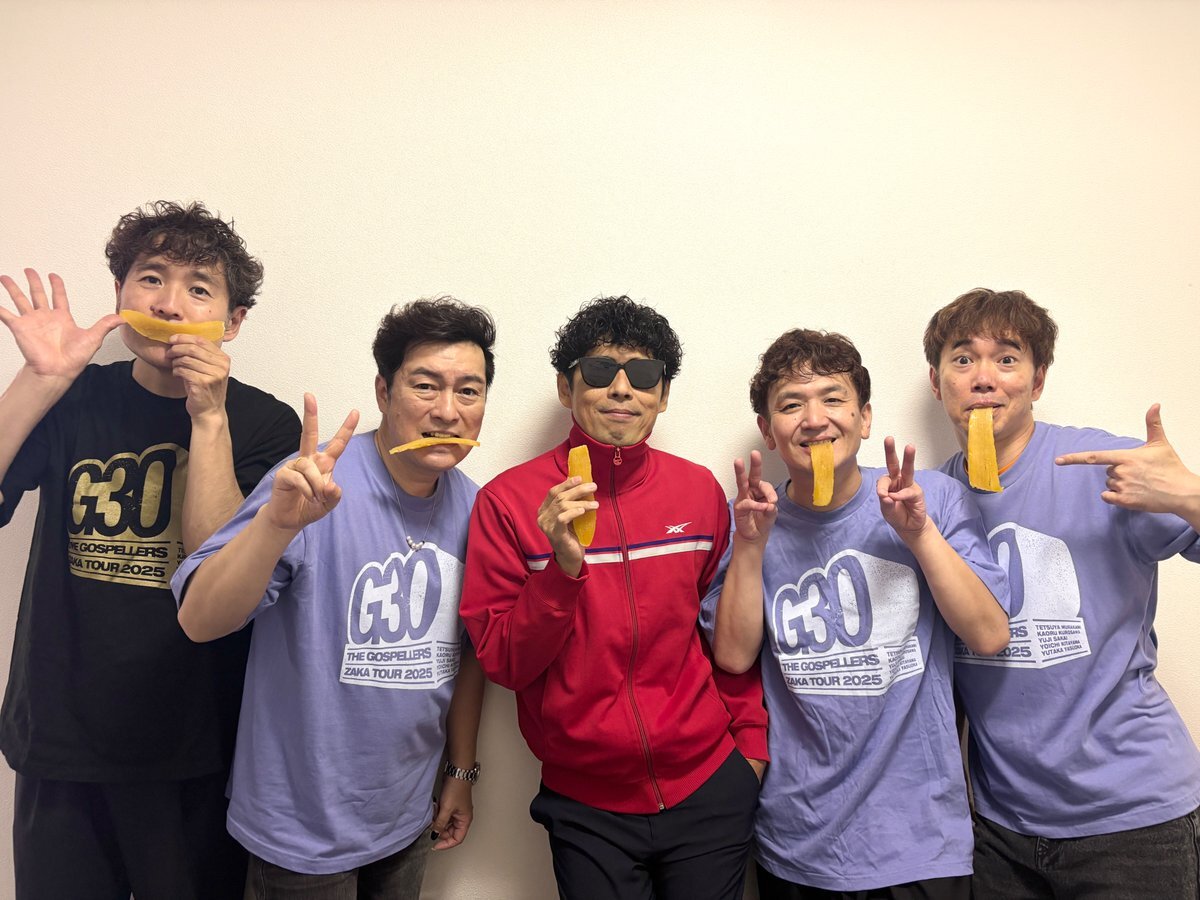 ゴスペラーズ セトリ」のYahoo!リアルタイム検索 - X（旧Twitter