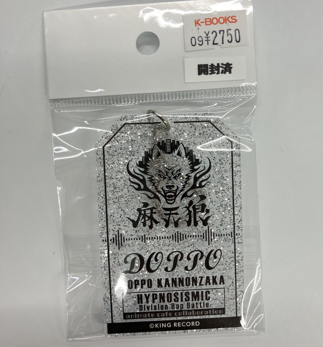 ヒプマイ 入荷」のYahoo!リアルタイム検索 - X（旧Twitter）を