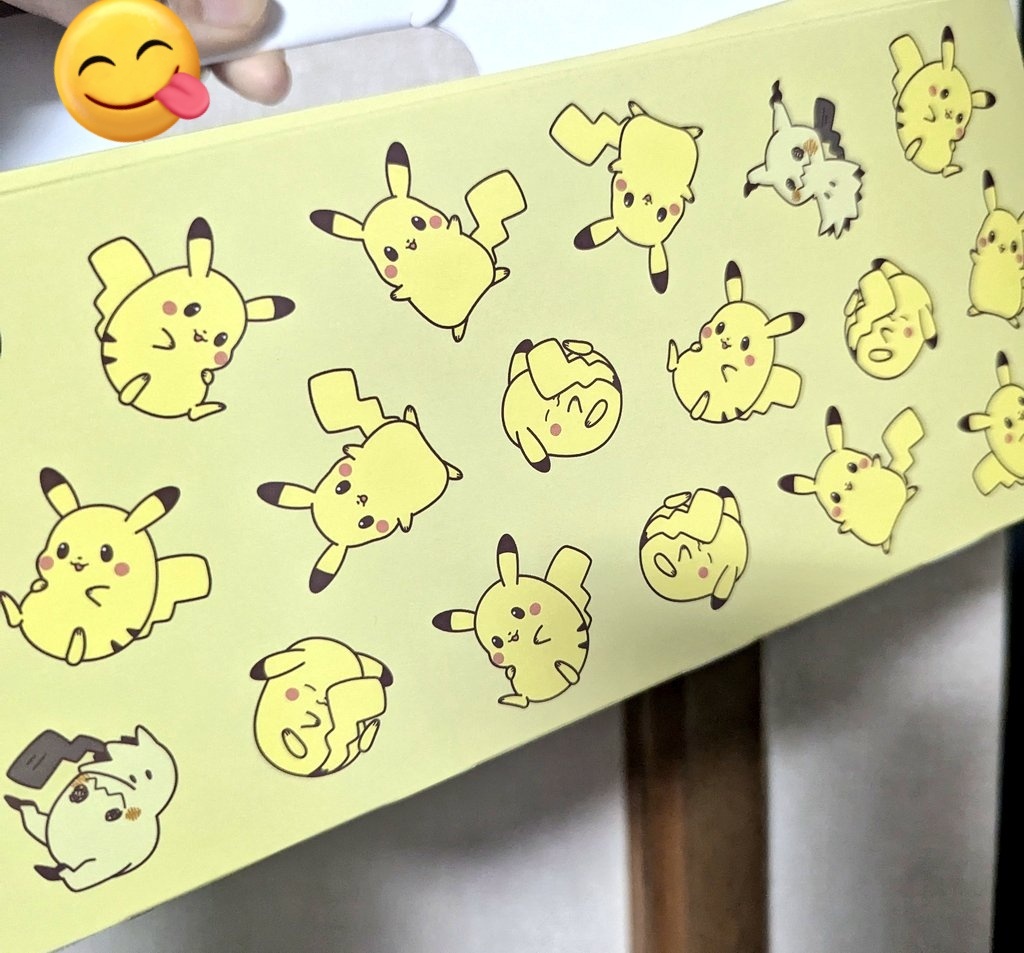 小森隼」のYahoo!リアルタイム検索 - X（旧Twitter）を