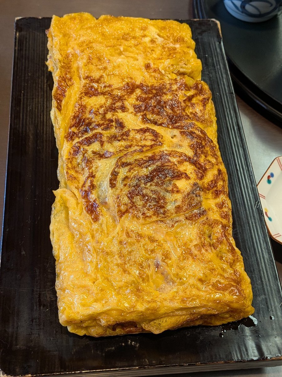 田丸屋」のYahoo!リアルタイム検索 - X（旧Twitter）を