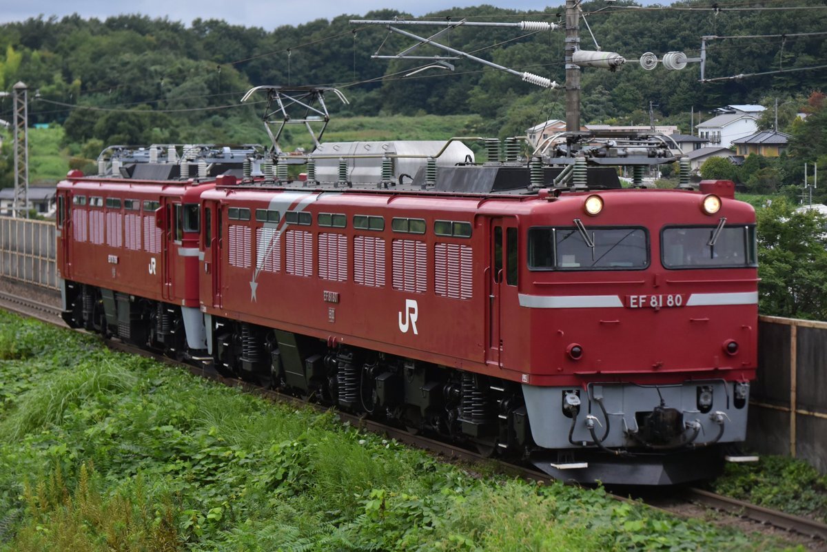 ed75 at入場」のYahoo!リアルタイム検索 - X（旧Twitter）を