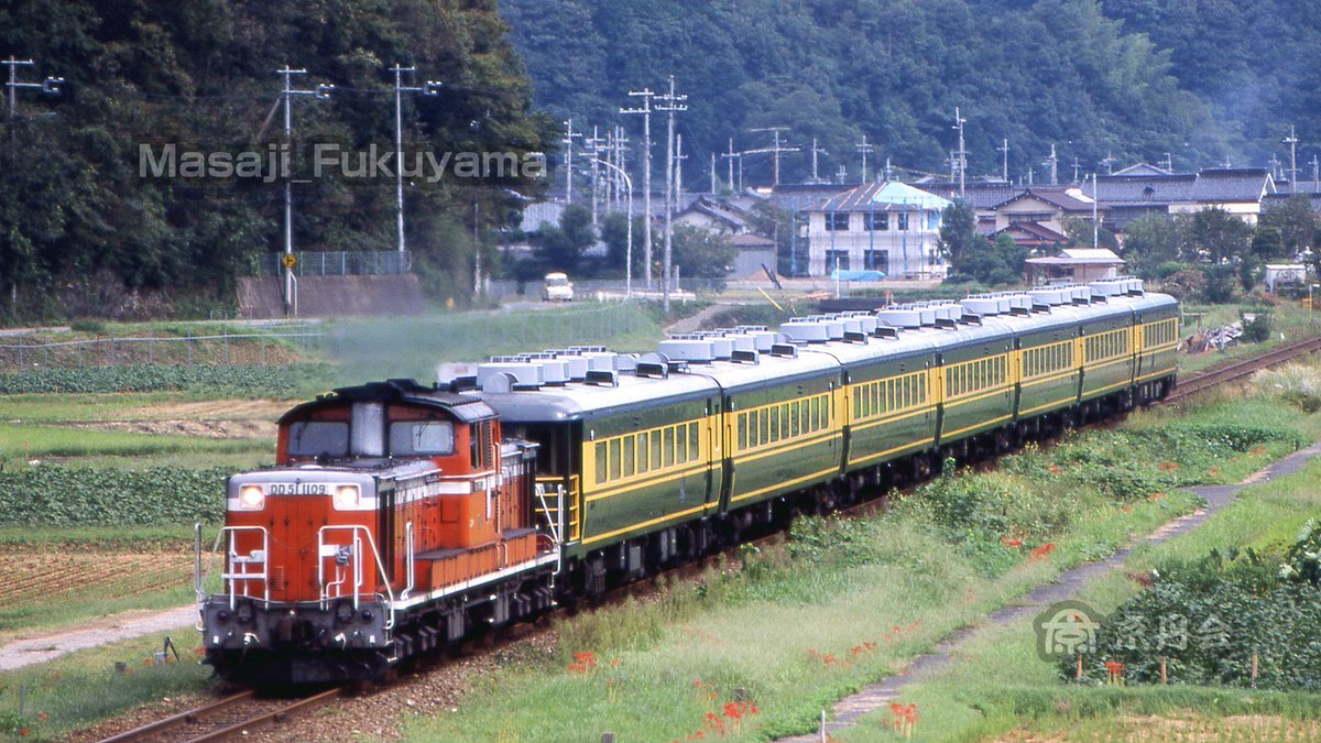 dd51-1109」のYahoo!リアルタイム検索 - X（旧Twitter）を