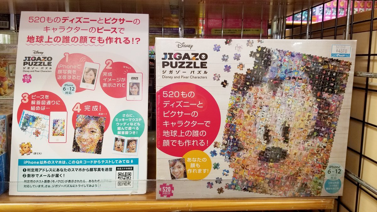 ディニー のtwitter検索結果 Yahoo リアルタイム検索