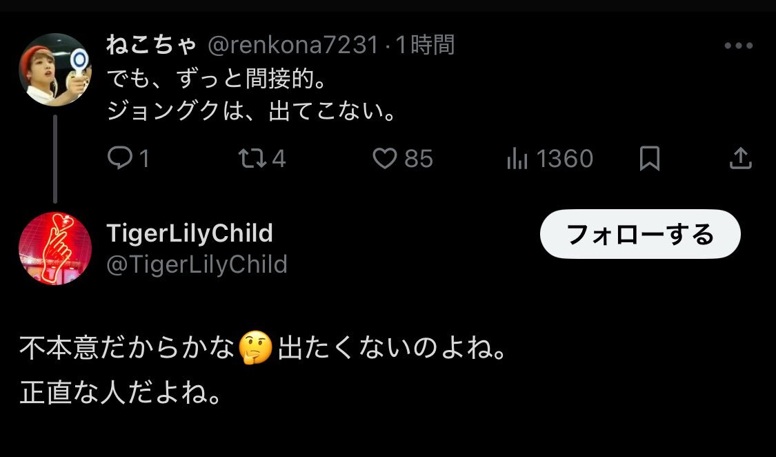 ひぃちゃん ひ い な | . 可愛いお店見つけたの👀♡♡ | Instagram