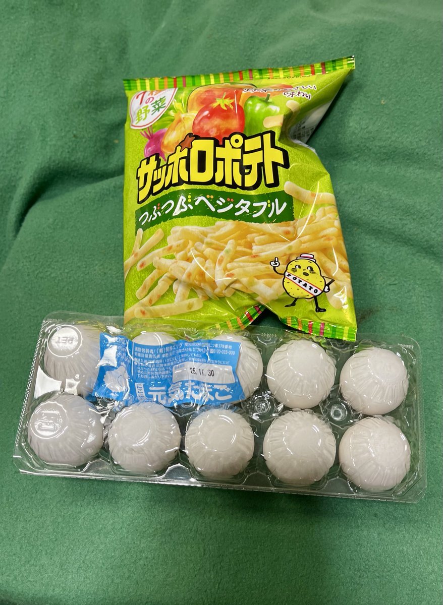 ✨コスモス様3点おまとめ✨ありがとうございます♡ コスモス」のYahoo!リアルタイム検索 - X（旧Twitter）をリアルタイム検索