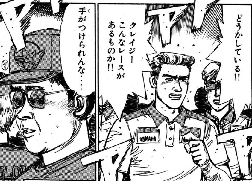 箱根駅伝、キピエゴ選手の活躍で期待高まる！