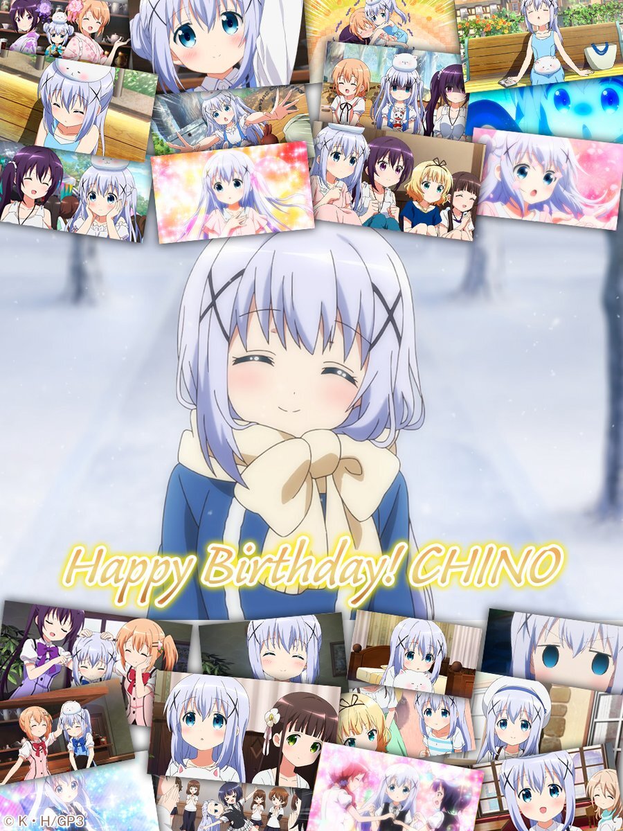 ごちうさファン、チノちゃんの誕生日を祝福！