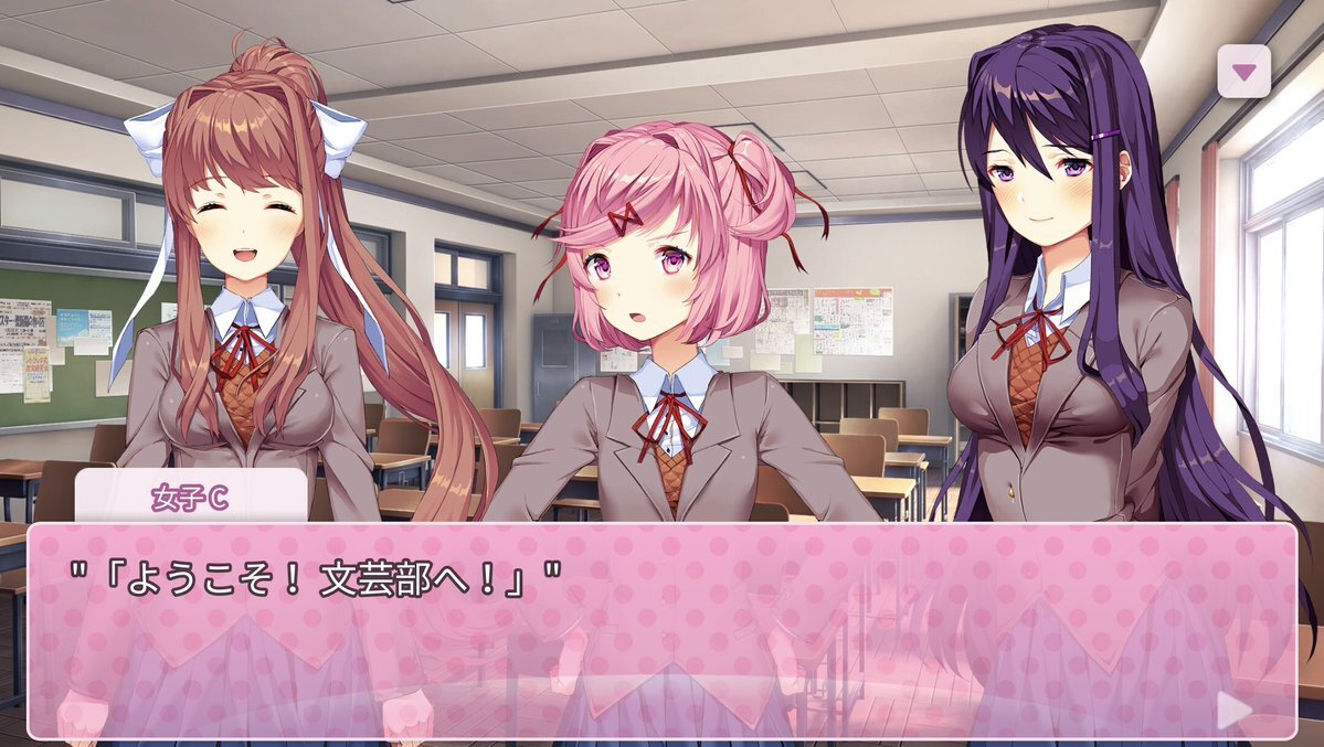 ドキドキ文芸部！iOS・Android版配信開始！ファン歓喜