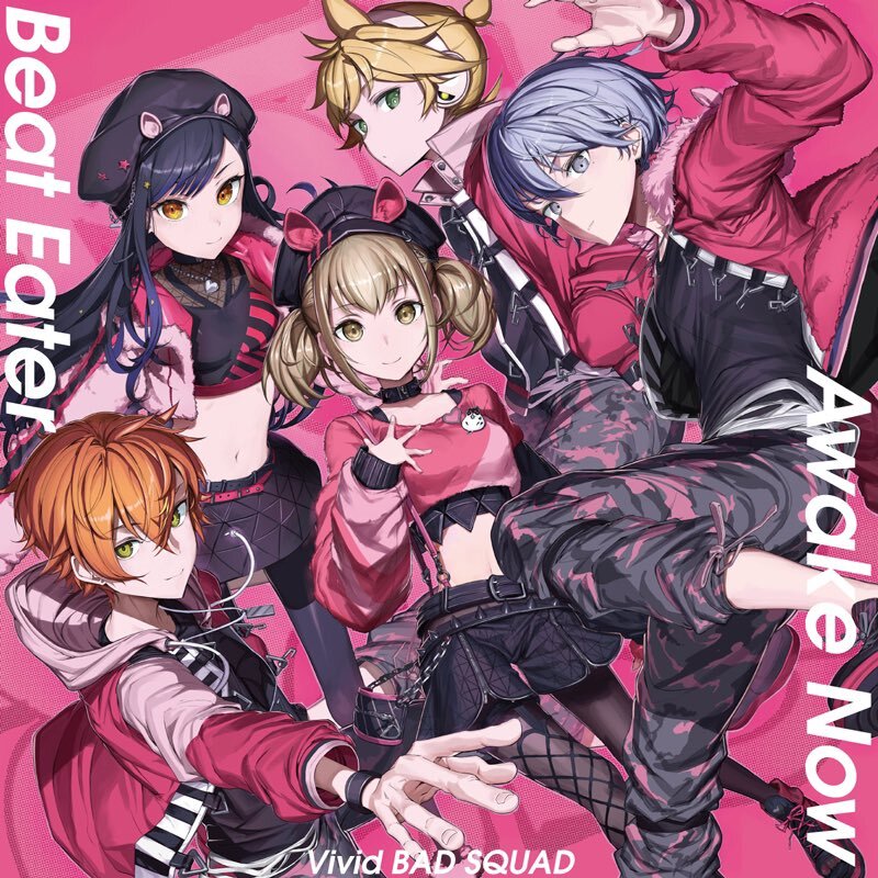 VTuber4人組、人気曲「Beat Eater」カバーにファン歓喜！ 