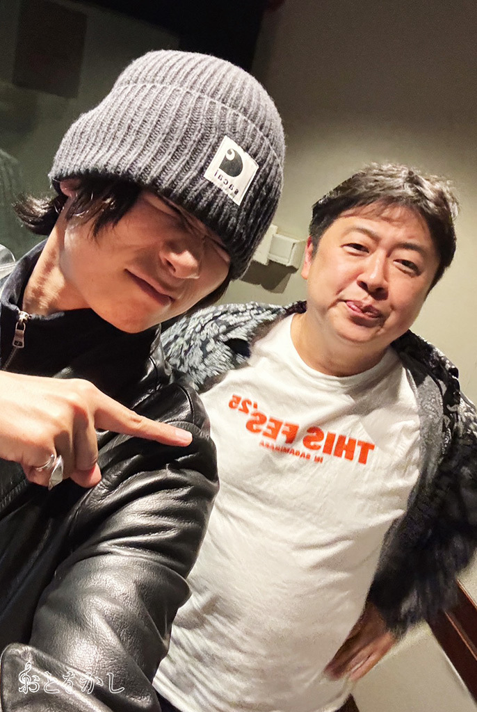 川上洋平の「おとをかし」にリスナー歓喜！選曲に絶賛の声