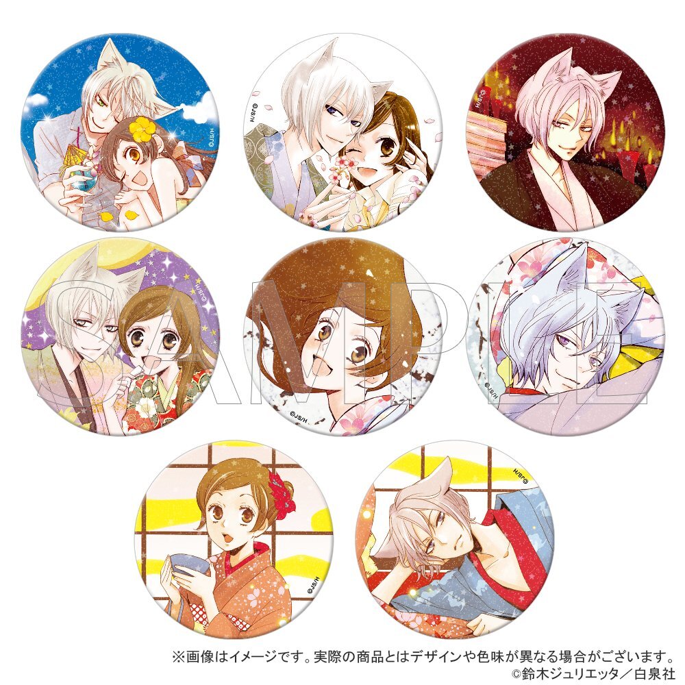 神様はじめました ✨ キャラポス コレクション　ポスター　6枚 まとめてます❣️ cckh0184-cc_NO1_9762f073-d911-