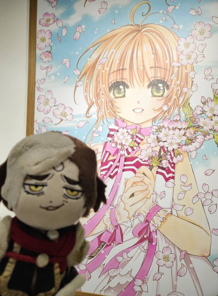 カードキャプターさくら展」のYahoo!リアルタイム検索 - X（旧
