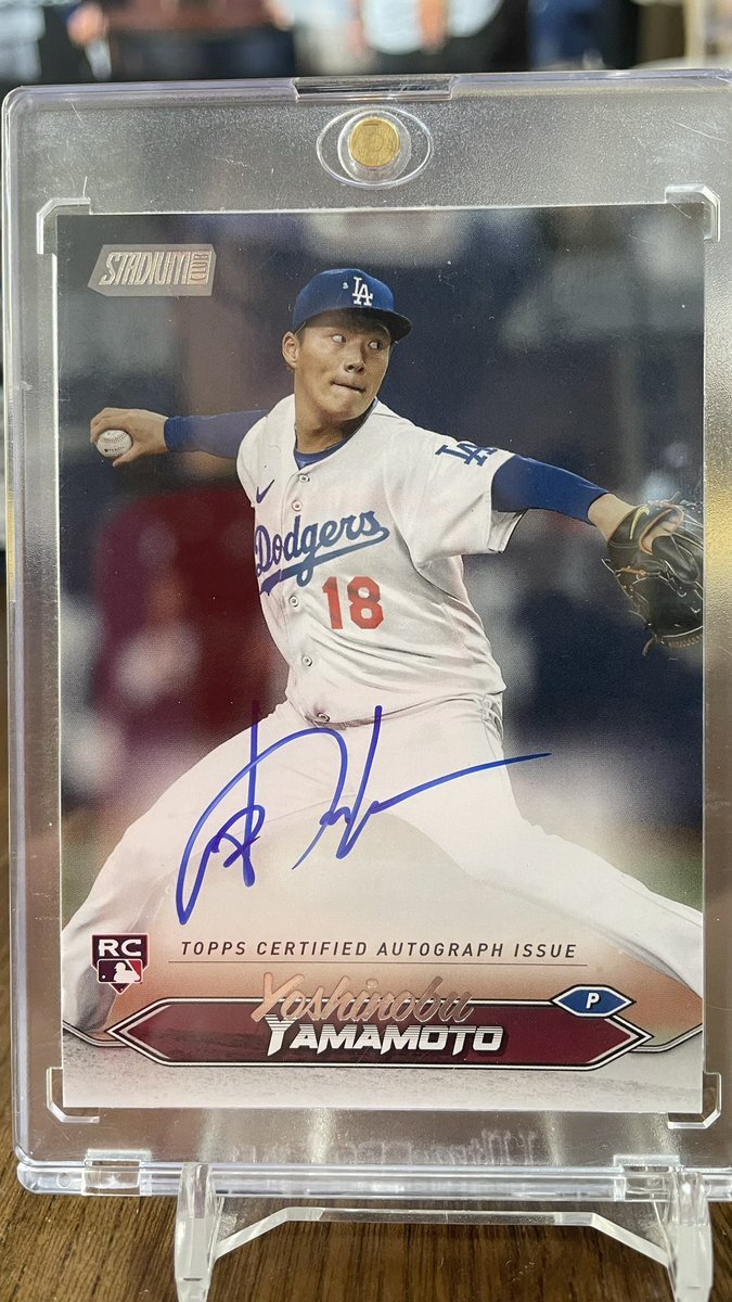 山本由伸選手、世界最高の投手と呼ばれるまで