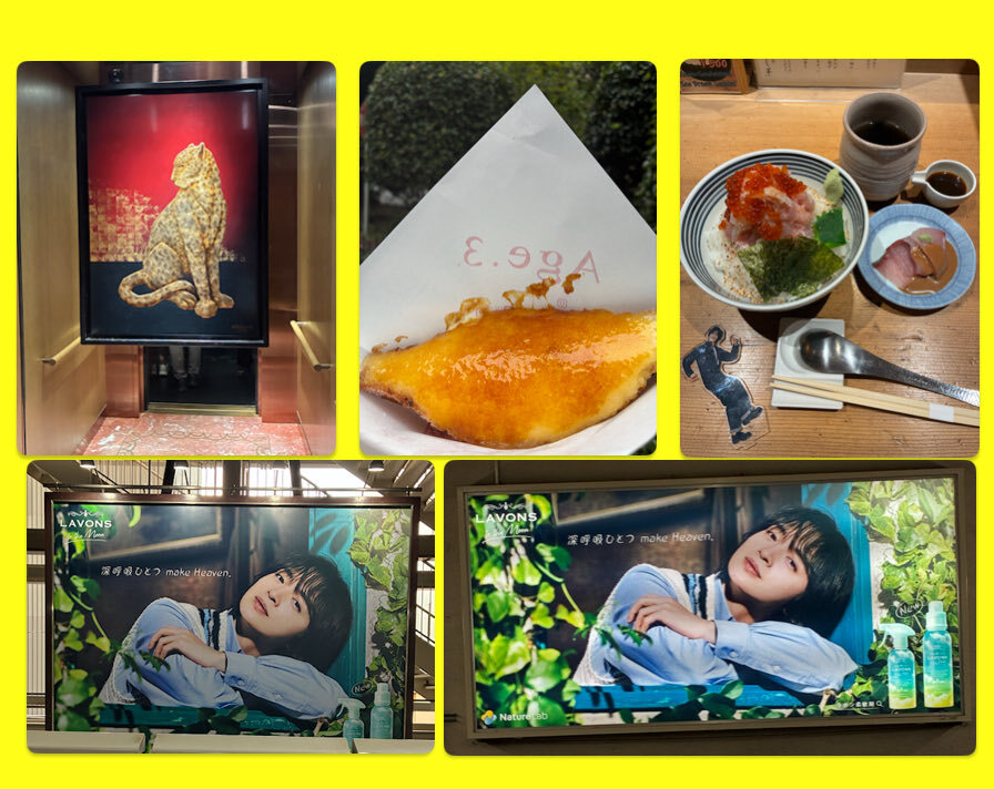 【匿名配送】Cartier ベビーパンテール　パンサー　赤ちゃんガラガラ　❤︎ 匿名配送】Cartier ベビーパンテール パンサー 赤ちゃんガラガラ