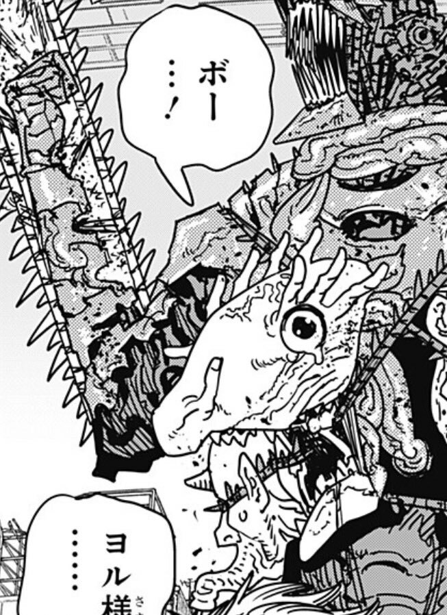 チェンソーマン「ボーちゃん」が話題に！ヨルさんの溺愛にファンもメロメロ