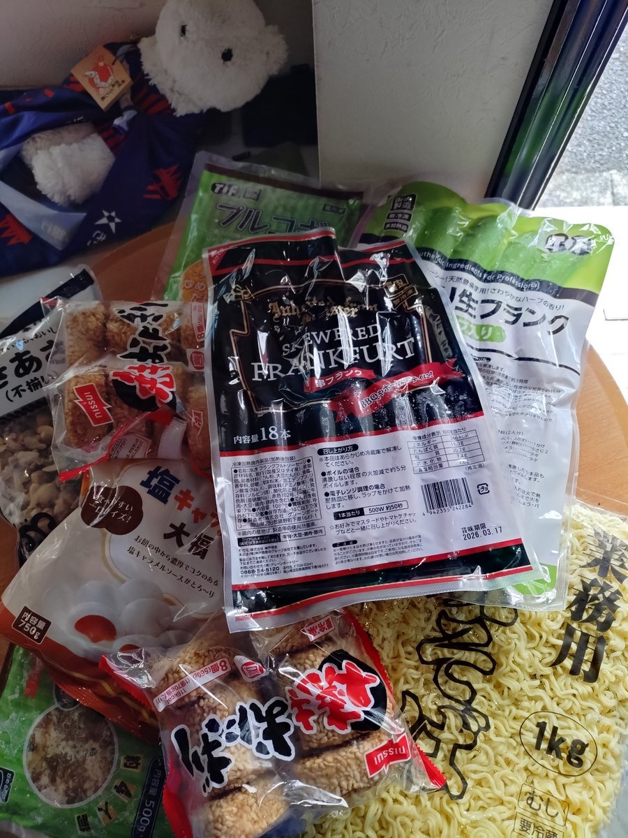 ボーボボの影響で「プルコギ」が脳内を支配！ 