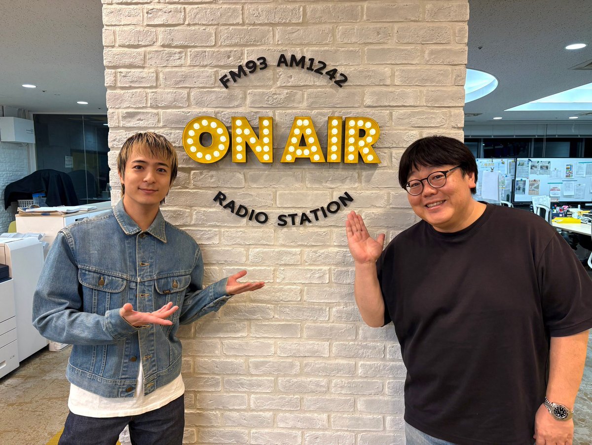 中山秀征と井森美幸、群馬の魅力を語る！