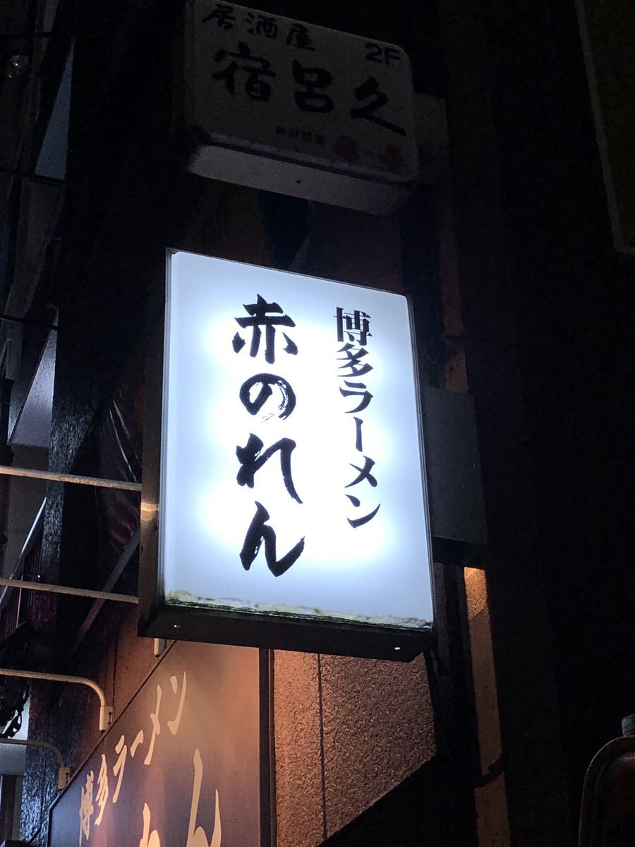 【楽天スーパーセール】 qさま」のYahoo!リアルタイム検索 - X（旧Twitter）を アイドルグッズ