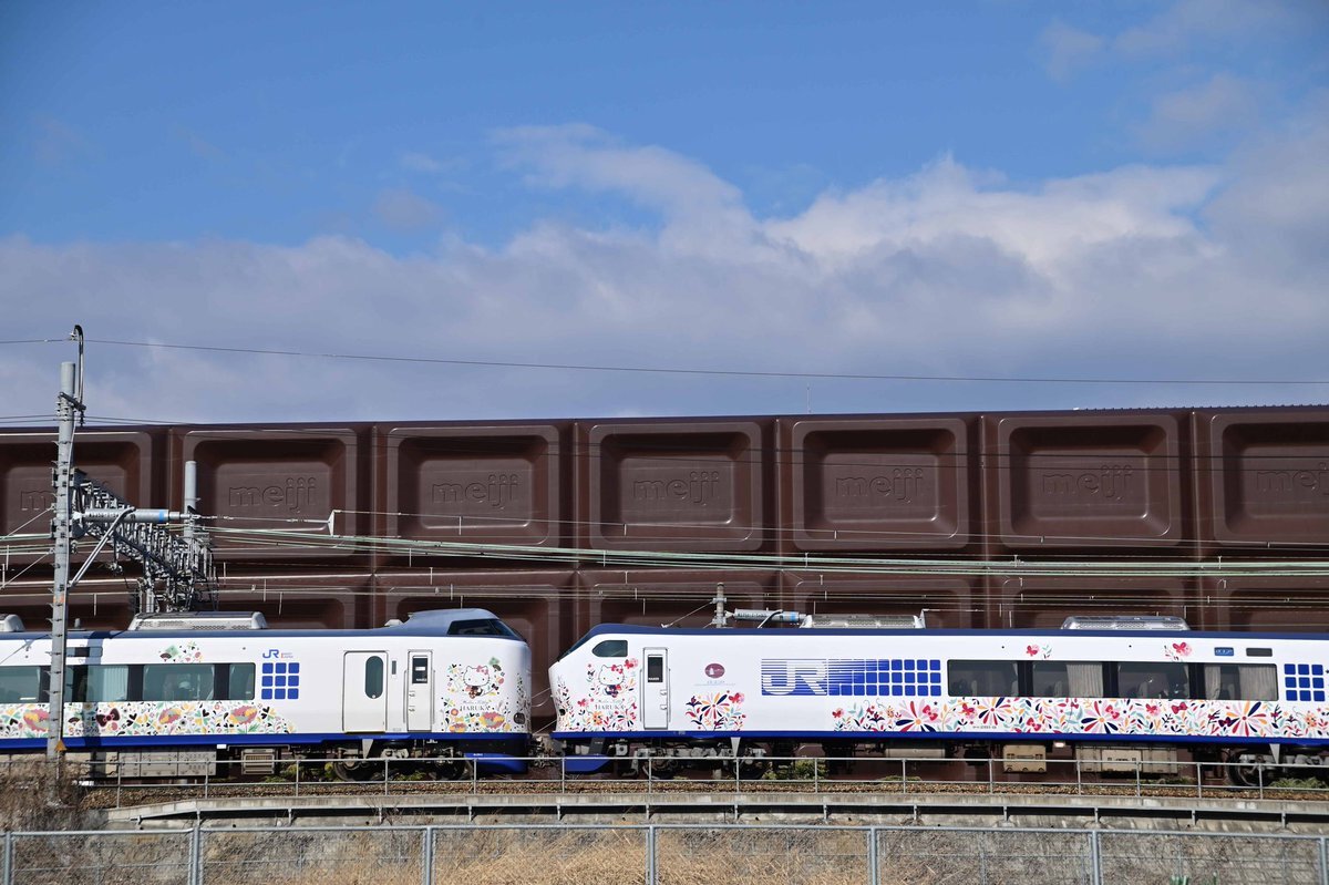 カール製造工場閉鎖騒動、大阪工場で製造継続へ