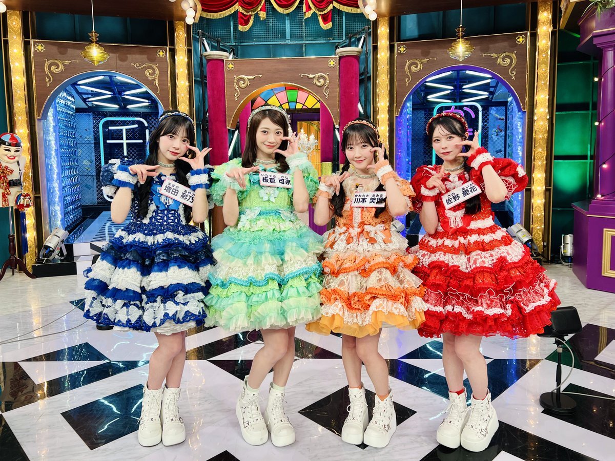 有吉の壁、CUTIE STREET出演決定！視聴者興奮