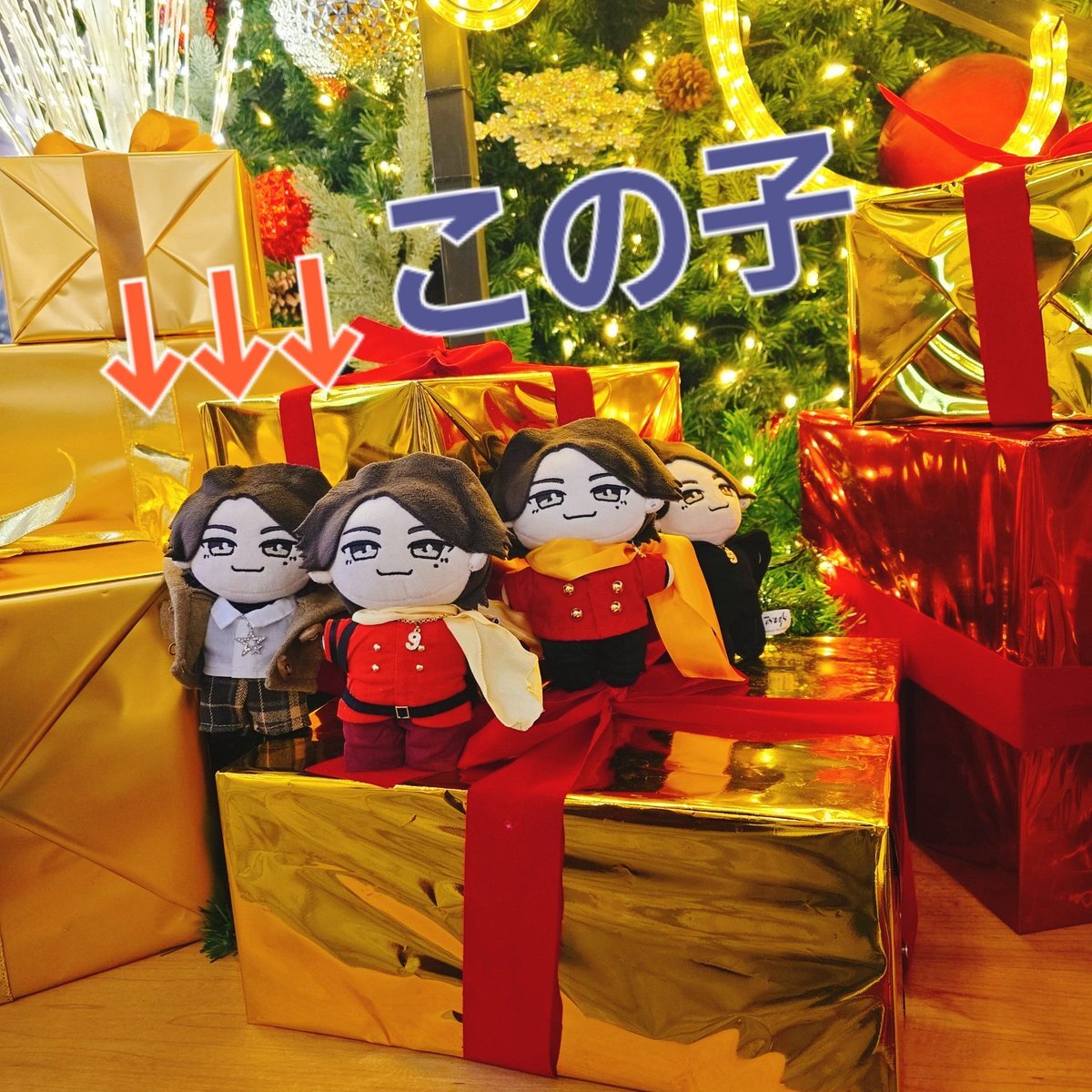 七海ひろき ぬい」のYahoo!リアルタイム検索 - X（旧Twitter）を