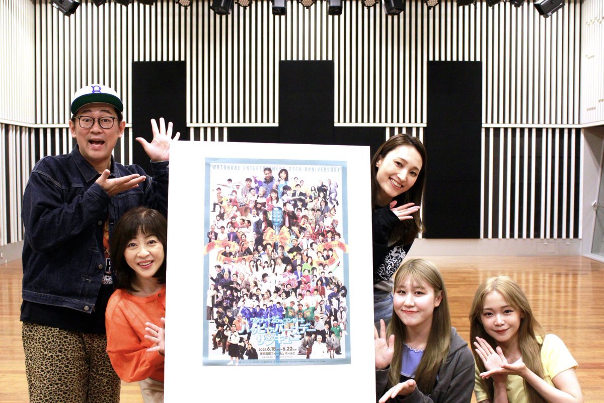 Little Glee Monster」に関連する話題のポスト - Yahoo