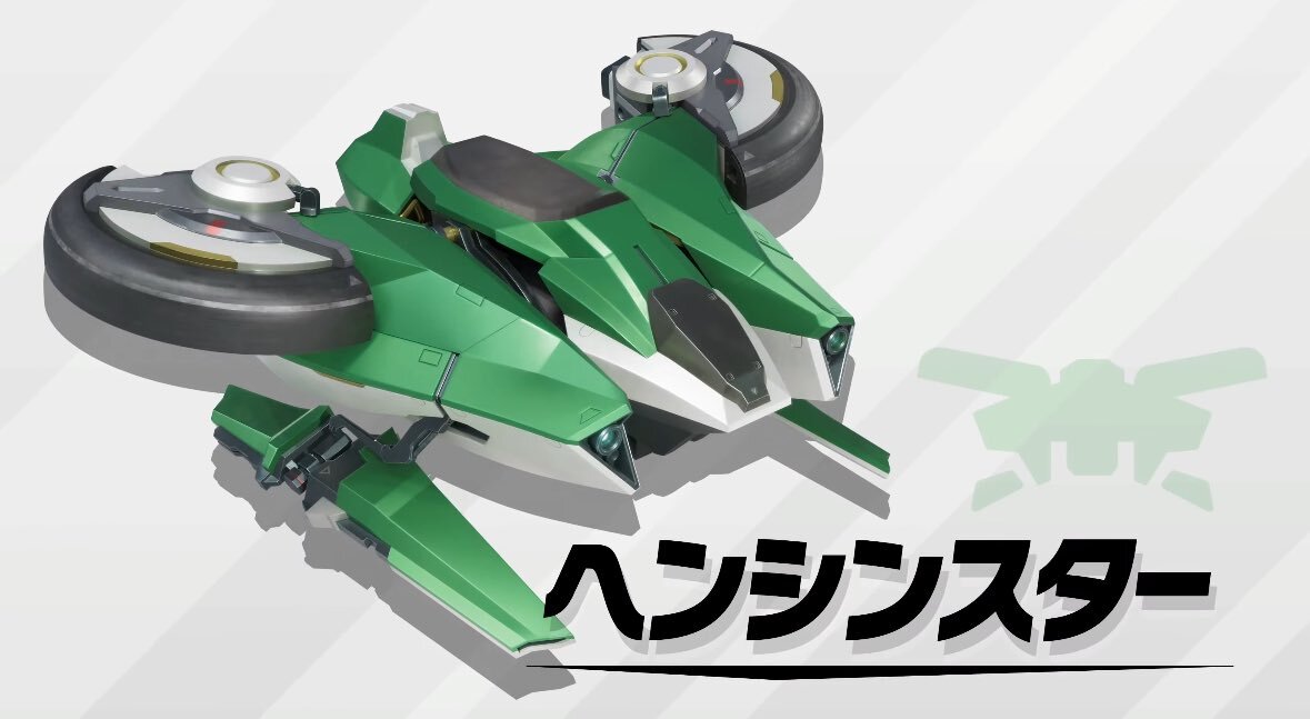 エアライダーダイレクトpart2でロボボアーマーのBGMが流れる！