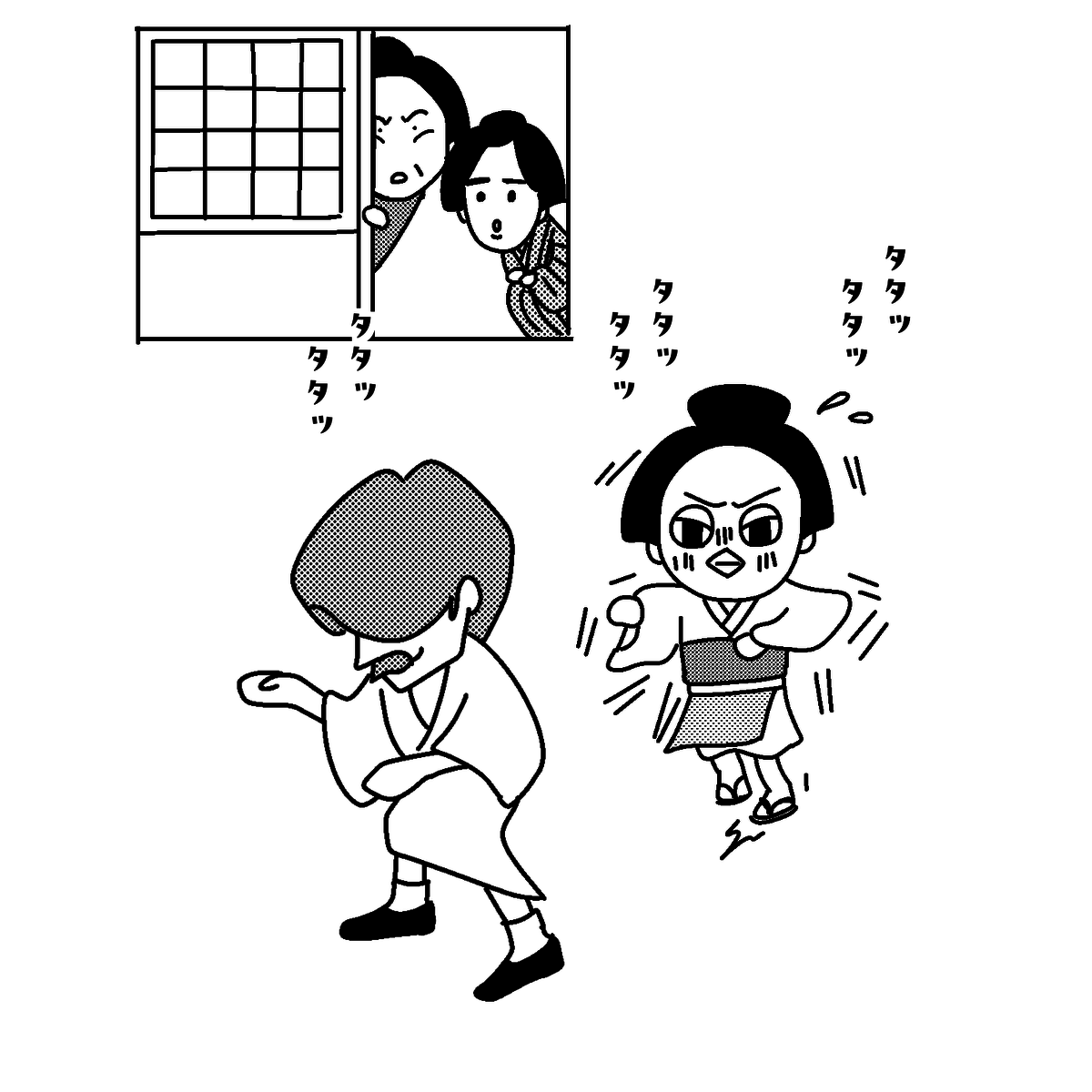 おじじ様のスキップ、一体どれくらい上手？