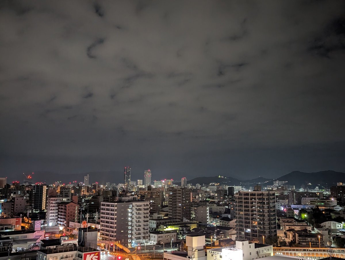 縁結びの日ってどんな日？